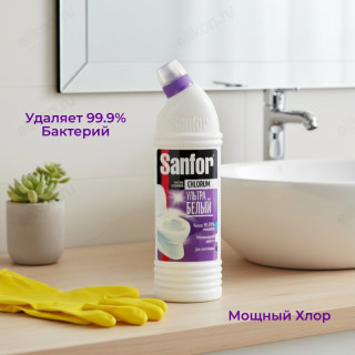 Средство для чистки сантехники SANFOR ХЛОРУМ