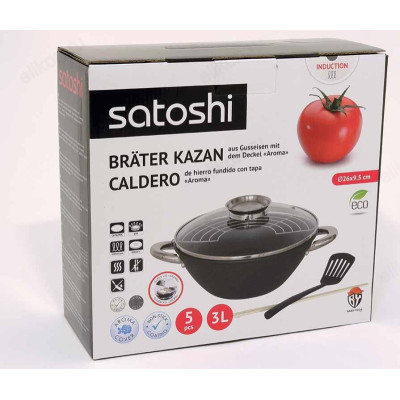 Казан чугун с крышкой SATOSHI 3л 808-029-1