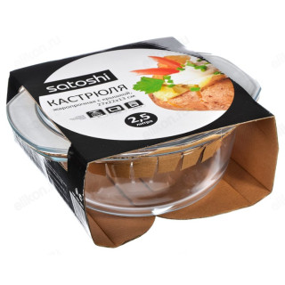 Кастрюля стекло SATOSHI с крышкой 2,5л 825-002-1