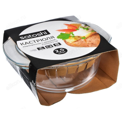 Кастрюля стекло SATOSHI с крышкой 2,5л 825-002-1