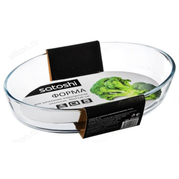Форма для запекания стекло SATOSHI 825-006  2л