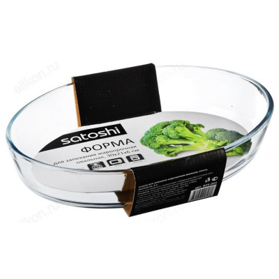 Форма для запекания стекло SATOSHI 825-006  2л