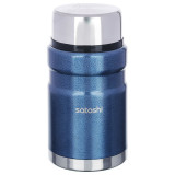 Термос пищевой металл 841-766 SATOSHI 0,7 л
