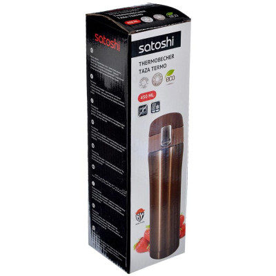 Термос-кружка SATOSHI 450 мл SL-047 841-783-4