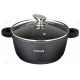 Кастрюля SATOSHI с крышкой ЛИОН 5,8л 846-406 26см