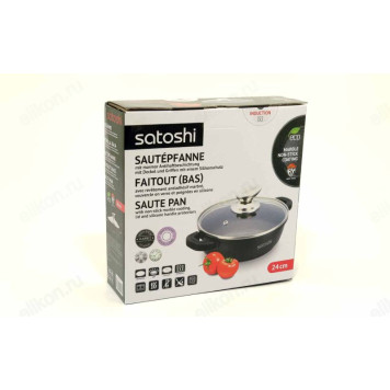 Сотейник SATOSHI Лион 2,5 л 846-412-1