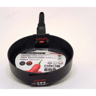 Сковорода глубокая SATOSHI Стоун 846-445 28 см-2