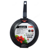 Сковорода SATOSHI Карбон 846-453 d26см
