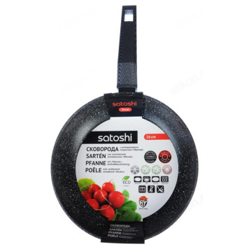 Сковорода SATOSHI Карбон 846-453 d26см