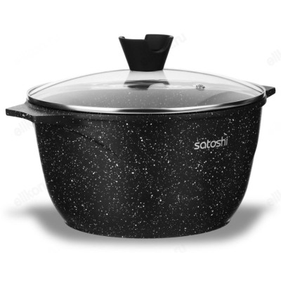 Казан алюминий SATOSHI Монфор 2,7л индукция 846-744-2