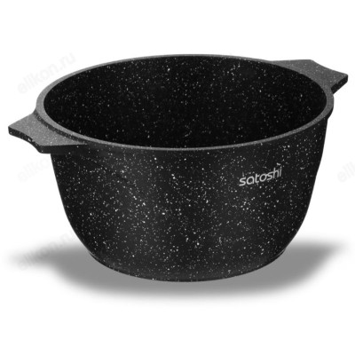 Казан алюминий SATOSHI Монфор 2,7л индукция 846-744-4
