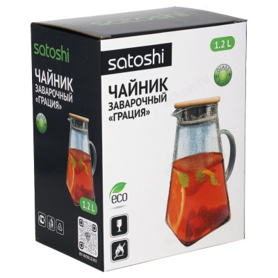 Чайник заварочный SATOSHI Грация 1,2л стекло 850-219-5