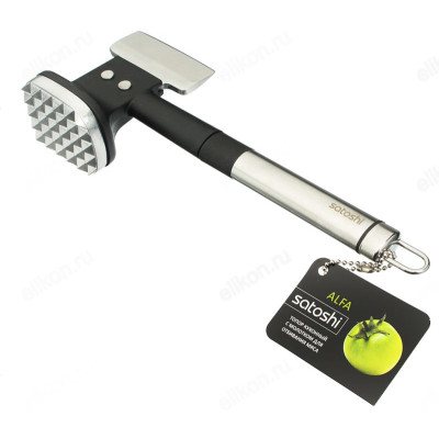 Топор кухонный с молотком SATOSHI Альфа 882-256  нерж.сталь-1