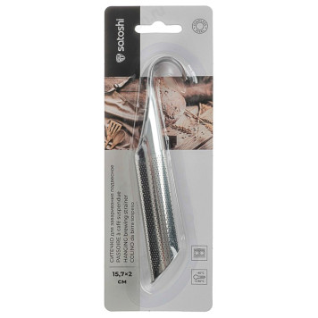 Ситечко для заваривания SATOSHI подвесное 886-079 .