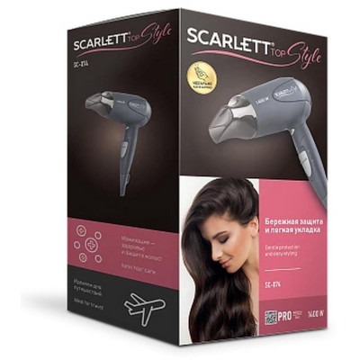 Фен серый TOP STYLE SCARLETT SC-074-3