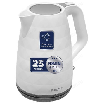 Чайник Scarlett SC-EK18P49, белый, 1.7 л-6