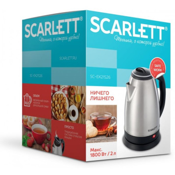 Чайник SCARLETT SC-EK 21 S26-2
