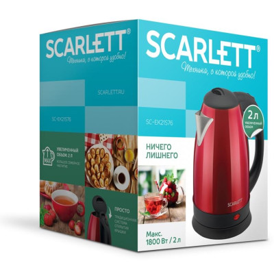 Чайник SCARLETT SC-EK 21 S76-4