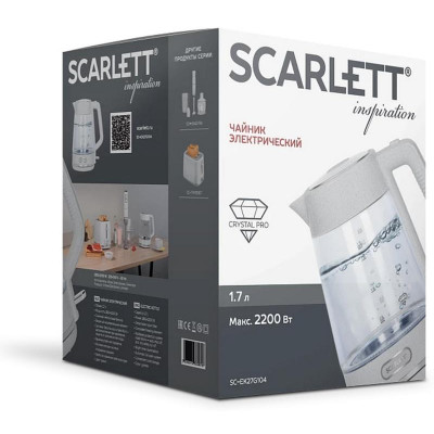 Чайник гранит SCARLETT SC-EK 27 G104-9