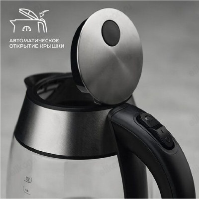 Чайник стеклянный SCARLETT SC-EK27G94 1,7л-2