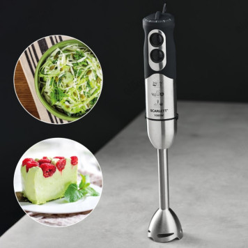 Блендер с шинковкой SCARLETT SC-HB42К01-3