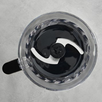 Блендер с шинковкой SCARLETT SC-HB42К01-5