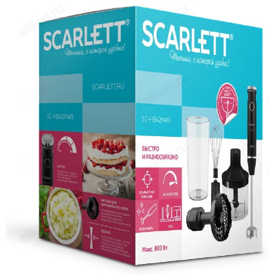 Блендер погружной SCARLETT SC-HB42M49-1