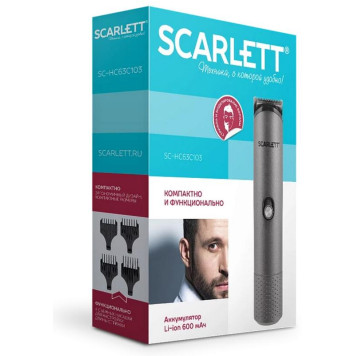 Машинка для стрижки серебристый SCARLETT SC-HC63C103-3