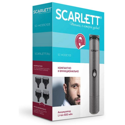 Машинка для стрижки серебристый SCARLETT SC-HC63C103-3