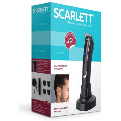 Машинка для стрижки SCARLETT SC-HC63C73-2