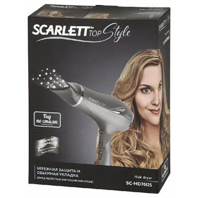 Фен Scarlett SC-HD 70I25, графит, 2200 Вт-3