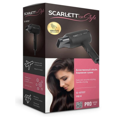 Фен SCARLETT SC-HD 70 I37-3