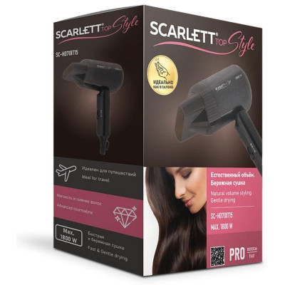 Фен черный блеск SCARLETT SC-HD 70 IT15-6