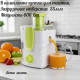 Соковыжималка SCARLETT JE50Р01