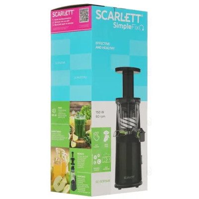 Соковыжималка шнековая SCARLETT SC-JE50S46-5