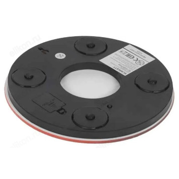 Весы кухонные SCARLETT KS57P38-1