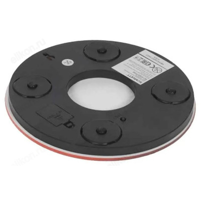 Весы кухонные SCARLETT KS57P38-1