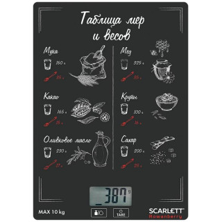 Весы кухонные SC-KS 57 P94 Rowanberry SCARLETT SC-KS57P94