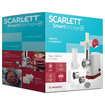 Мясорубка с шинковками SCARLETT MG45M23 1800Вт-4
