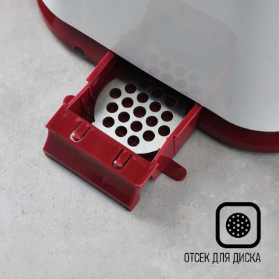 Мясорубка с шинковками SCARLETT MG45M23 1800Вт-5