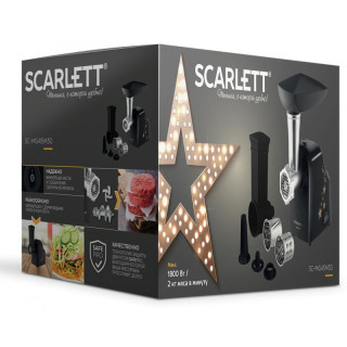 Мясорубка SCARLETT SC-MG 45 M30-4