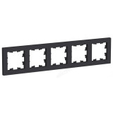 Рамка 5-ая, SE AtlasDesign, SE ATN001005