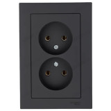 Розетка двойная SE ATN001020