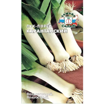 Лук Карантанский порей 1г Б/П СеДеК 000970