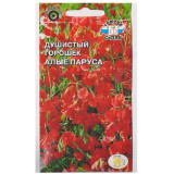 Семена горошек душистый Алые паруса 1г Седек