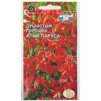 Семена горошек душистый Алые паруса 1г Седек