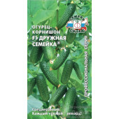 Семена огурец Дружная Семейка F1 0,2г Седек