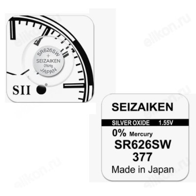 Батарейка 377 SEIZAIKEN SR626SW 1,55V-2