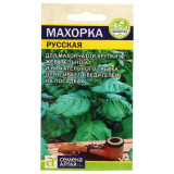 Семена махорка Русская