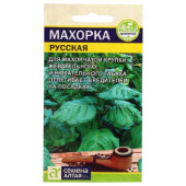 Семена махорка Русская